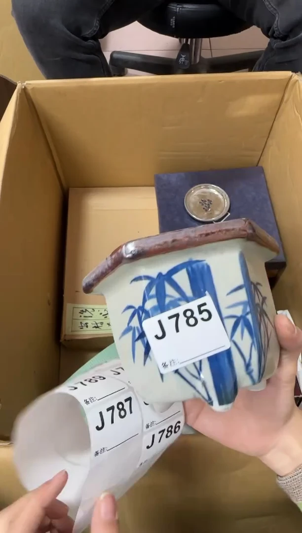 云*785...中古產品謹慎參拍