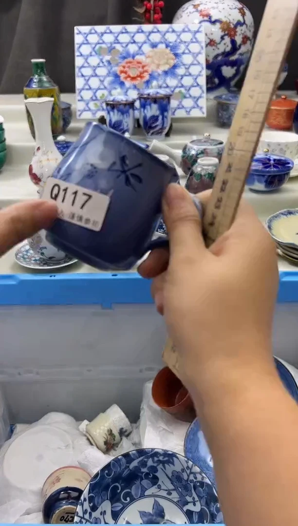 【闪购商品】瓷片117qqqqqqqqqqqq