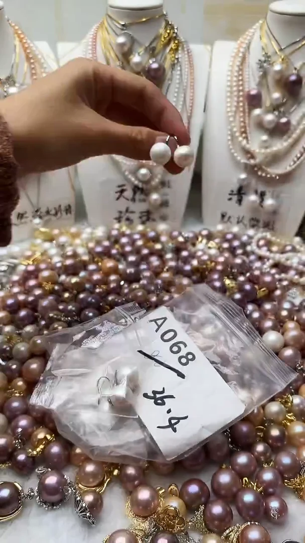 颈饰未镶嵌淡水珍珠068