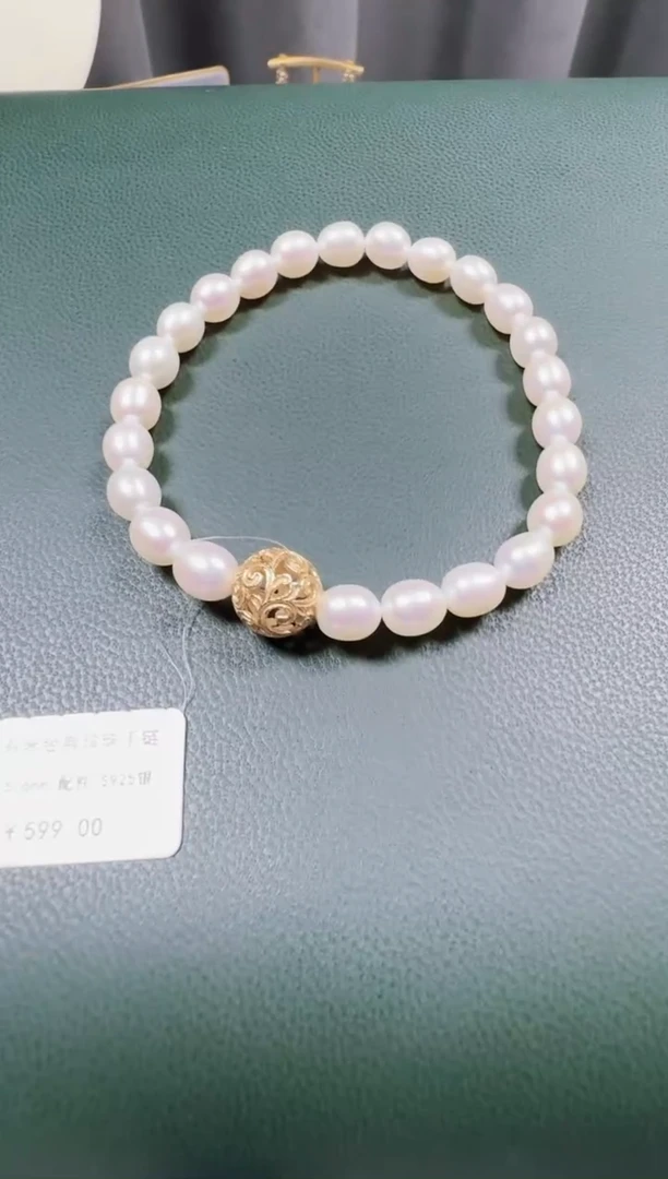 【闪购商品】淡水珍珠手绳银S925镶嵌有米手链