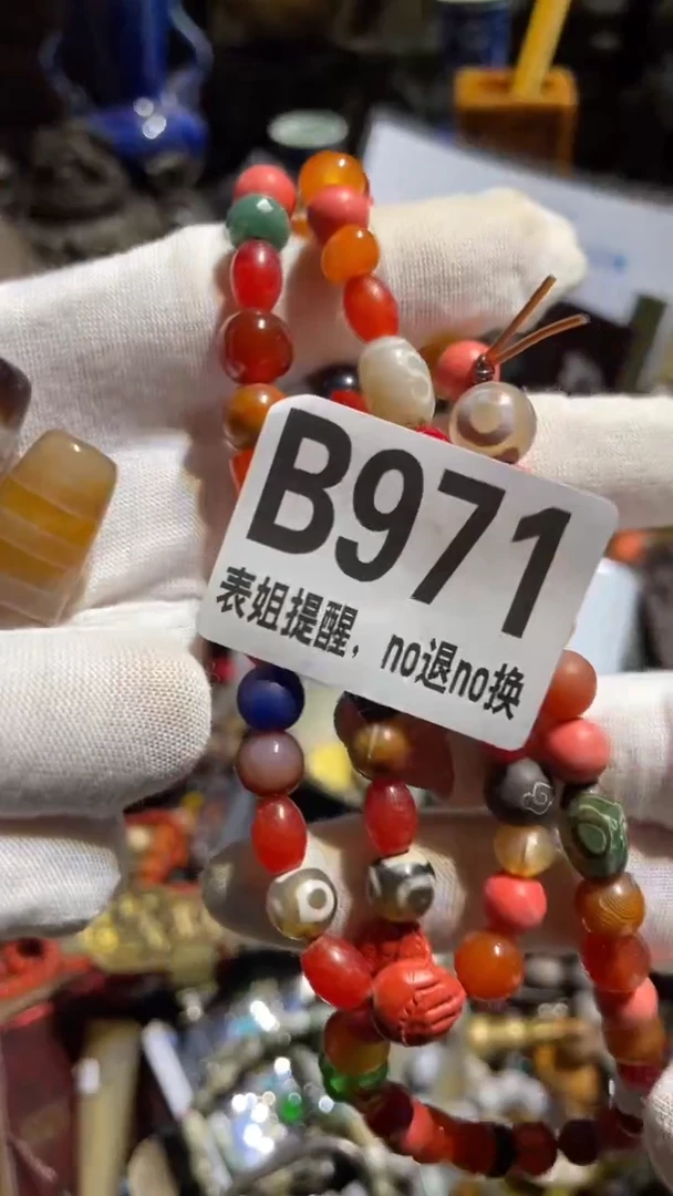 陶瓷头**了表姐直播所见所得
