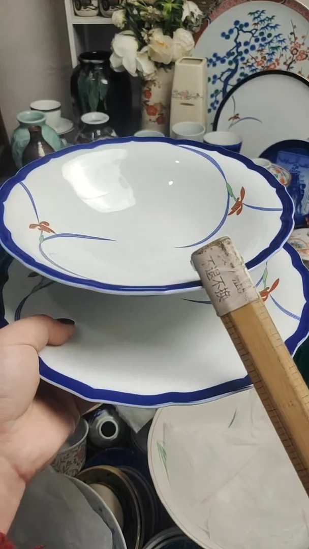 【闪购商品】其他 紫韵工艺品店