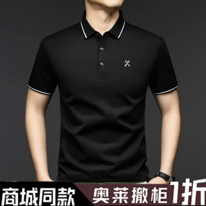 劲霸世家男装短袖桑蚕丝刺绣polo衫翻领中年男士夏季休闲时尚上衣