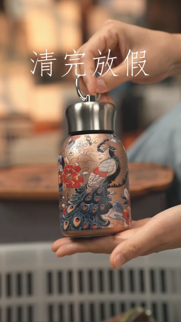 茶器茶器茶器茶器