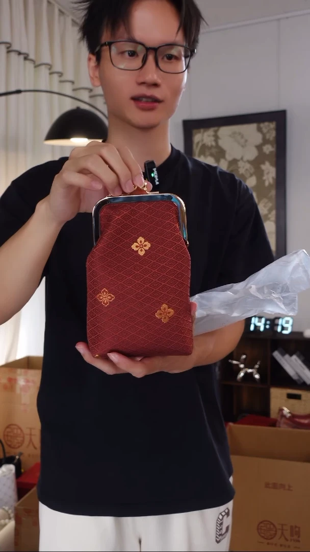 织物004 砖红色口金包