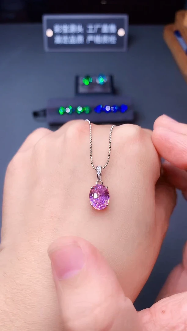 颈饰银S925镶嵌碧玺......