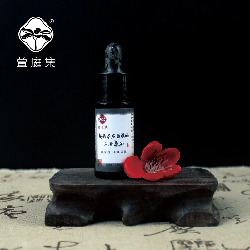 越南芽庄白棋南沉香高浓度原油10ml