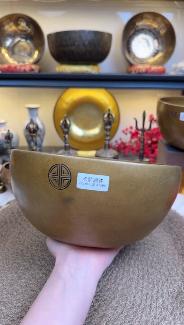 【闪购商品】121212121211212