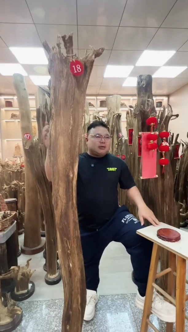 【闪购商品】沉香摆件沉香原料摆件