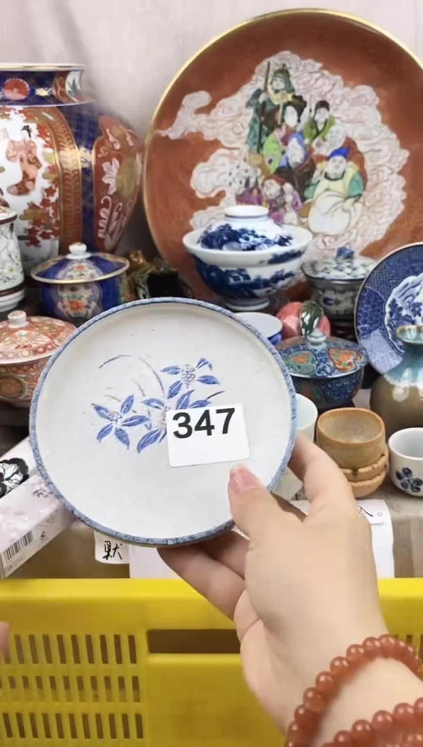 瓷片石****贸好看的小瓷器，默认微瑕