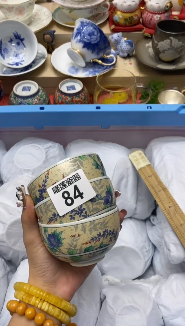 瓷片上***?隆莲瓷器欢迎大家