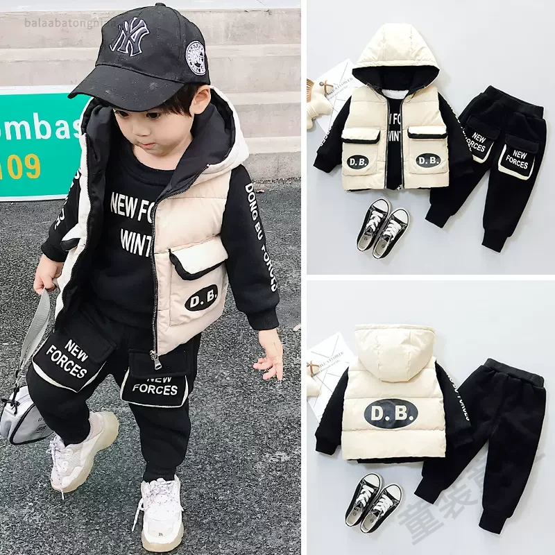 巴拉童年儿童男童套装秋冬装加厚三件套婴儿童装衣服加绒冬装套装