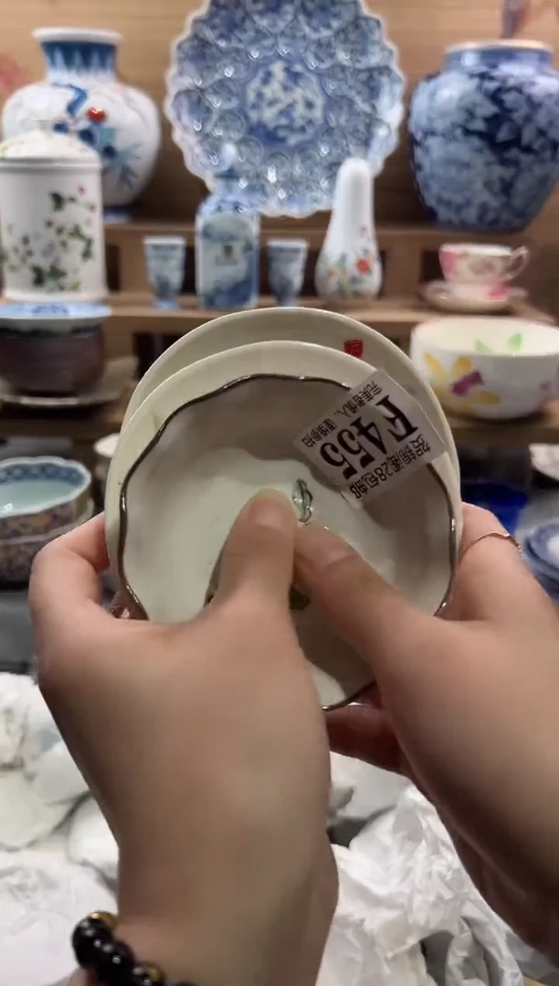 【闪购商品】瓷片当天满28米包邮F455