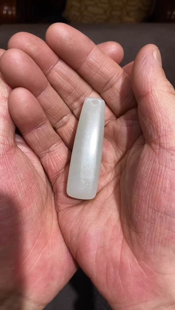 颈饰未镶嵌和田玉平安牌