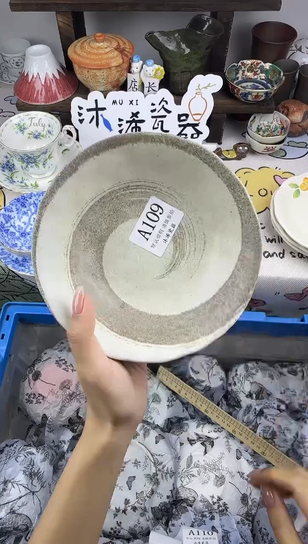 瓷片熊*A      109