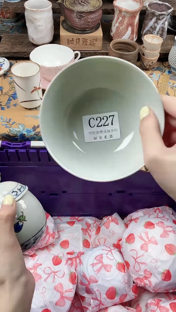 瓷片沉****包                C227