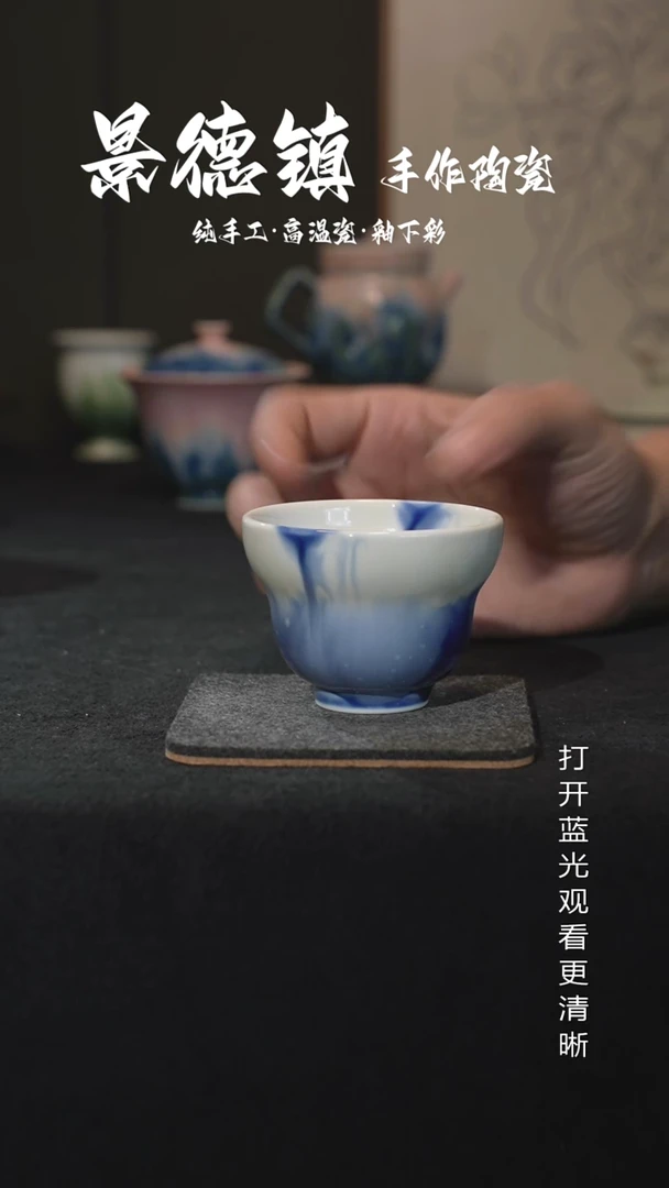 原创景德镇手工高温陶瓷886