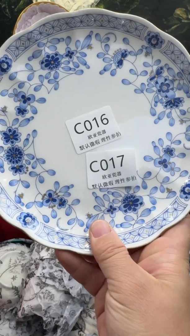 瓷片叉*熊瓷片    C017