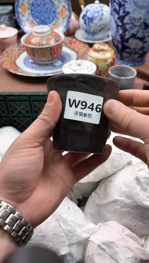 【闪购商品】瓷片946