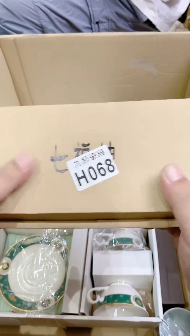 068用户3856052158712