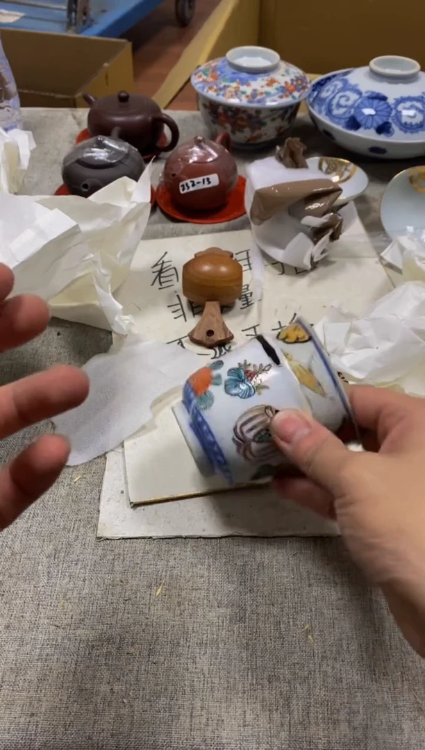 其他谭*jjjjjjjjjjjjjjjjjj