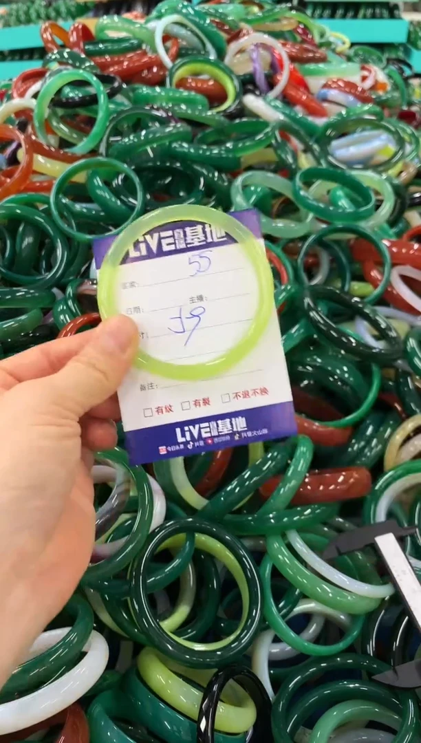 手镯玛瑙/玉髓未镶嵌55