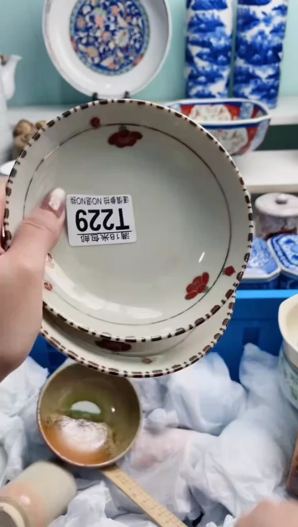 陶瓷汪***8T229***********