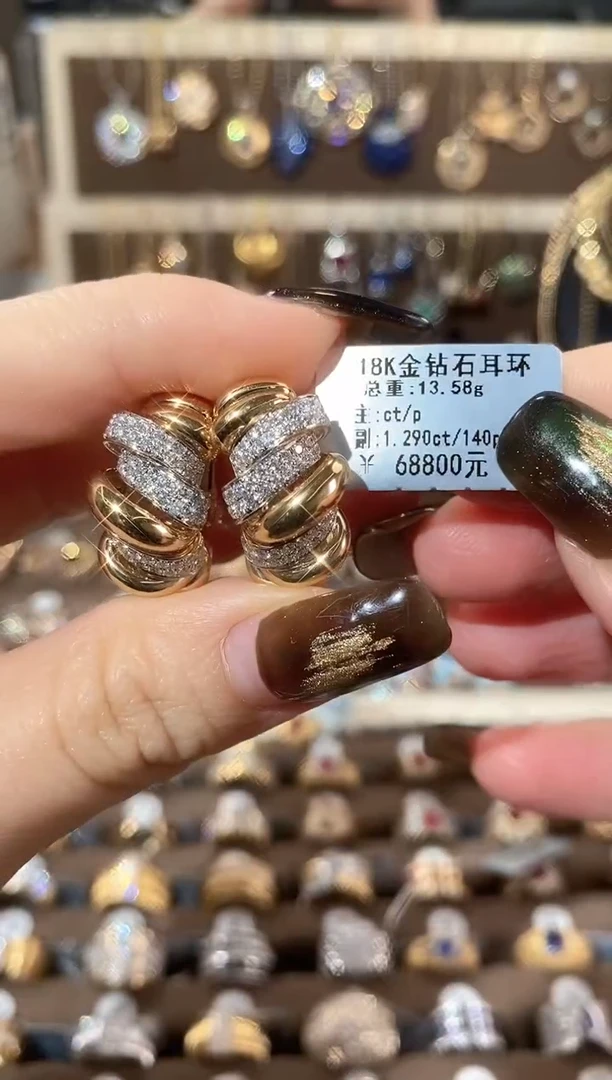 18K金镶嵌耳饰钻石18K金钻石耳环