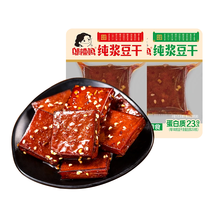 邬辣妈湖南特产【纯浆豆干】香辣豆腐干零食高蛋白含量