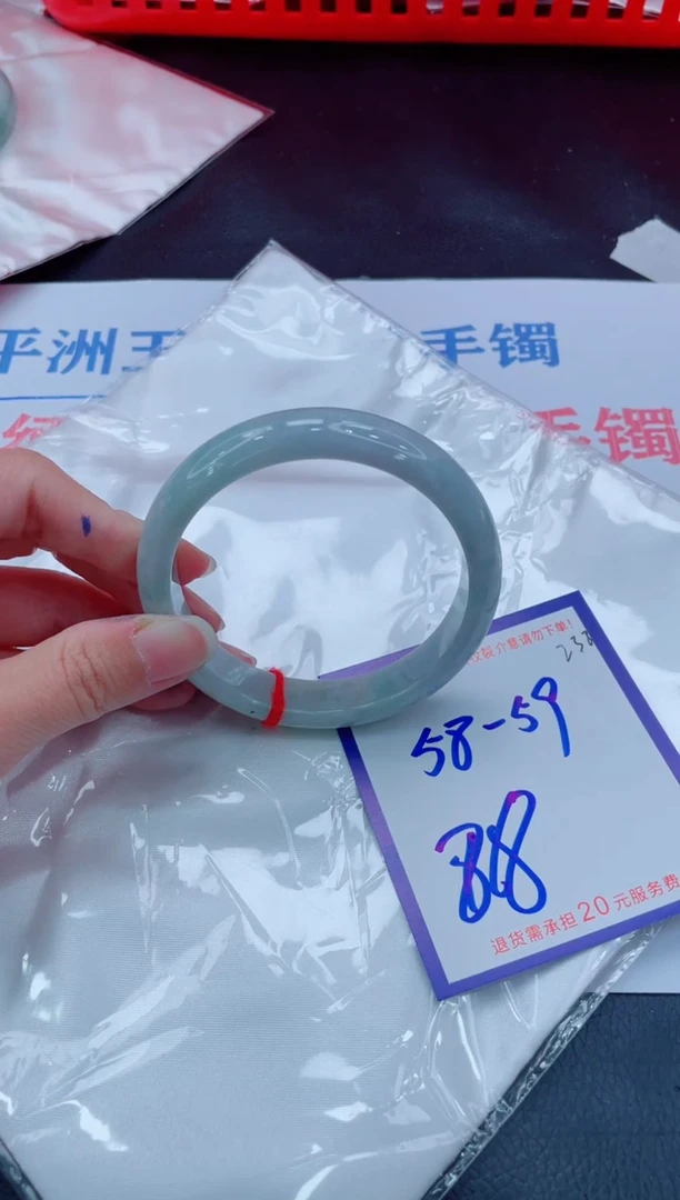 未镶嵌手镯翡翠11111111