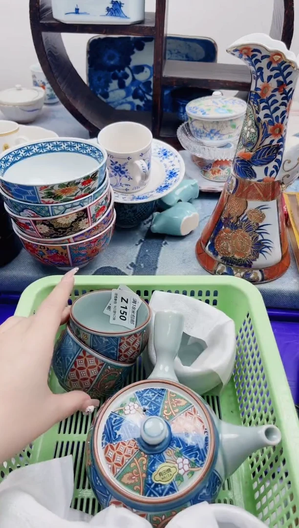 小*Z150***************