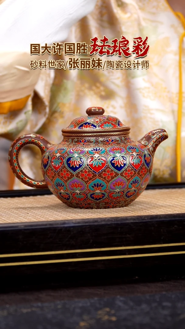 茶壶紫砂宜兴紫砂壶