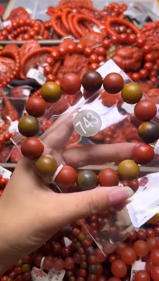 南红玛瑙未镶嵌珠宝奇石743-15+