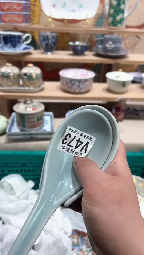 【闪购商品】瓷片当天凑满25米包邮V473