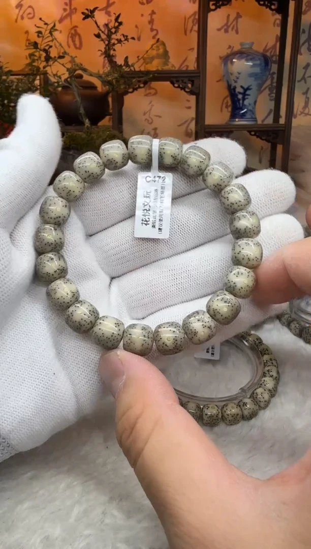 【闪购商品】星月菩提吊坠11x10糯冰奶奶灰火龙果星C472