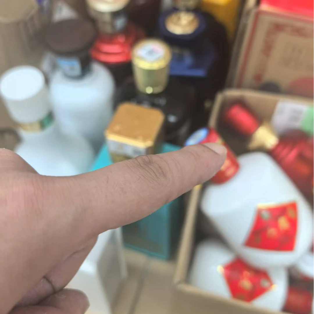 醉卧原杂款白酒352度
