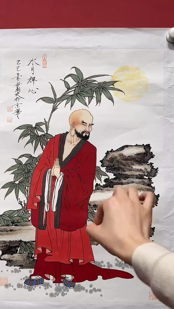 纸本国画定金链接CJZ-2.7平尺-国画（2.3w定金）