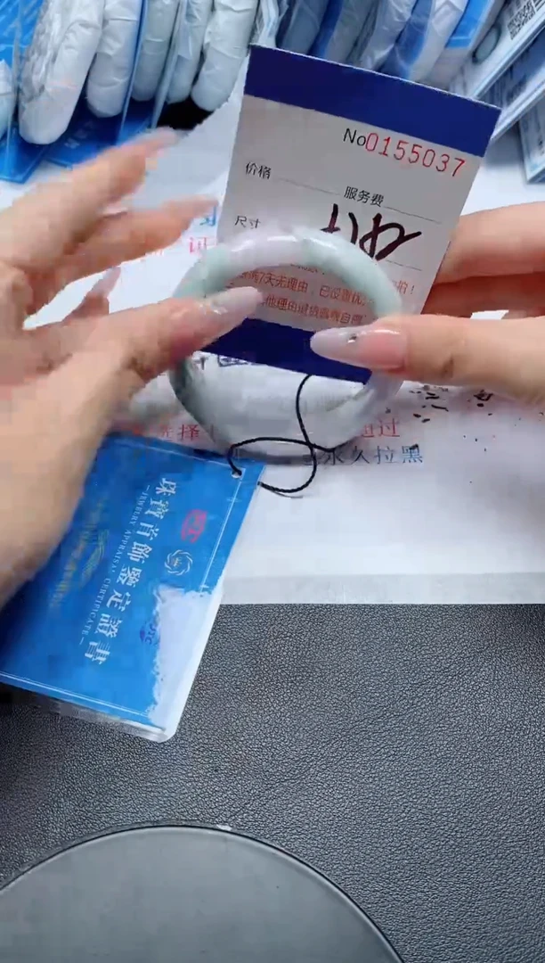 翡翠手镯未镶嵌天然缅甸A货155037