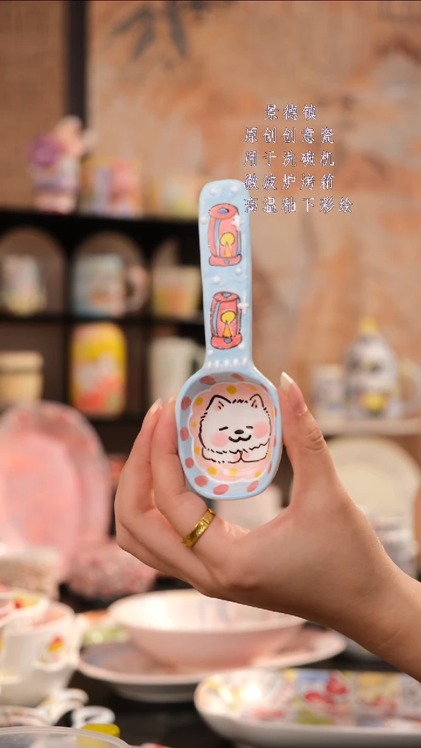 摆件旺的可以陶瓷设计款