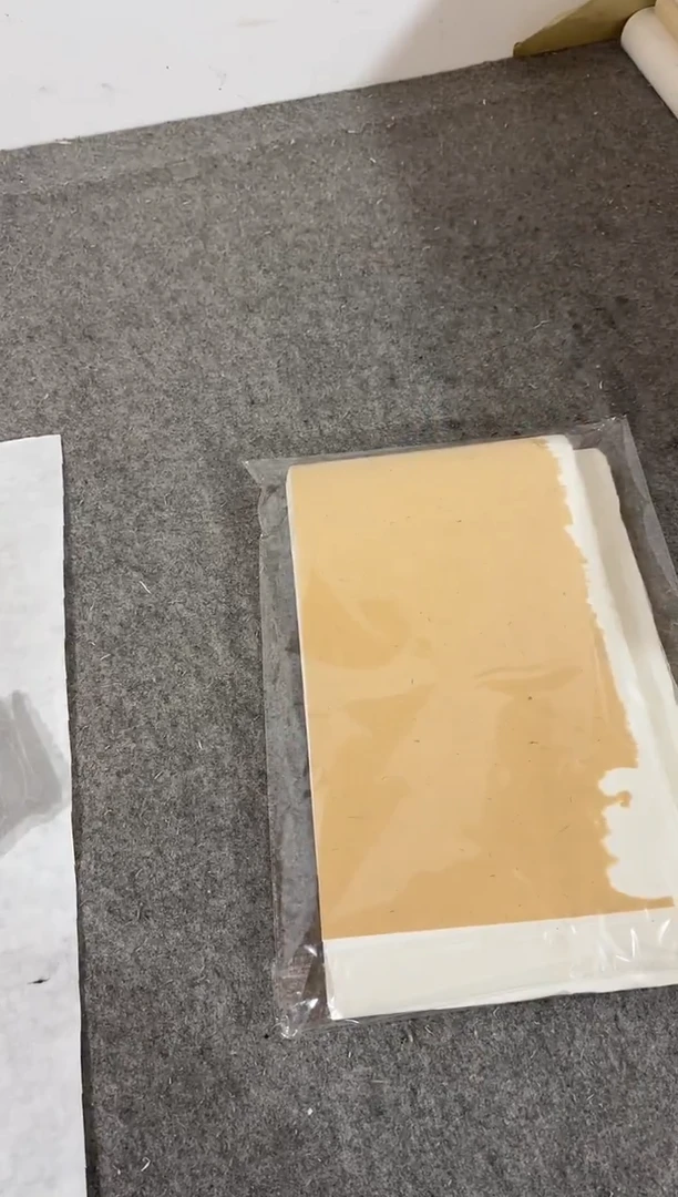 16*69cm 纸头 特种净皮 100张
