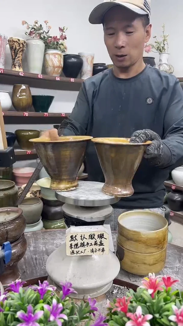 11月16号-高13口15瑕