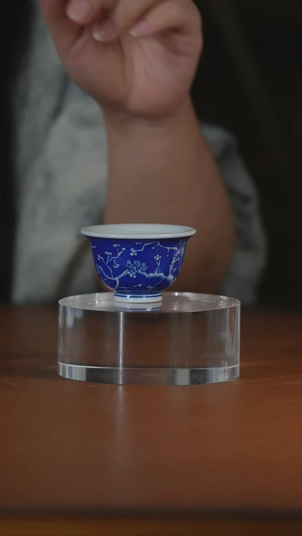 青花冰梅小压手杯