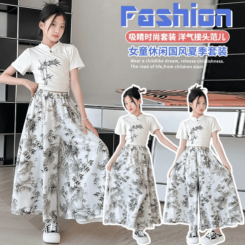 亲子装纯棉国风套装休闲两件套中大女童夏季短袖薄儿童中国风旗袍