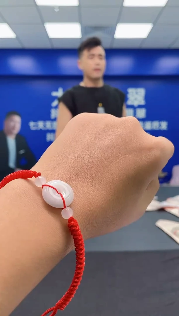 未镶嵌手串翡翠垚*森多样性发其一手串