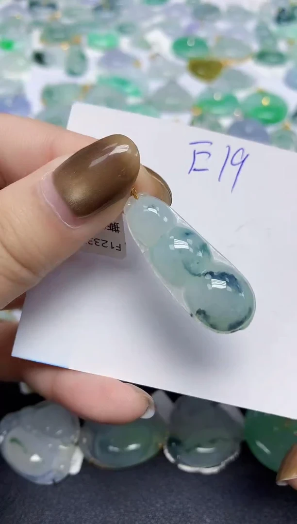 颈饰18K金镶嵌翡翠150