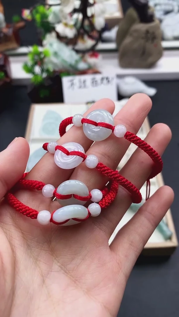 颈饰未镶嵌翡翠天然缅甸A货翡翠随机发一件