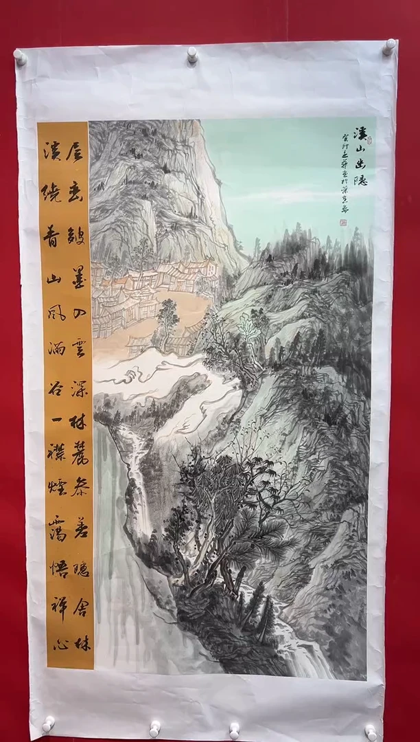 国画画家陆远华纯手绘原作