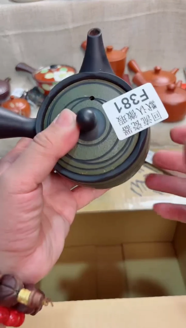 王*峰381回流茶壶回流茶壶