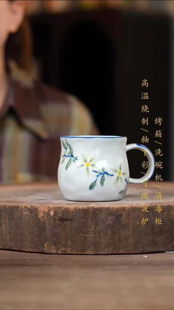 瓷片景德镇高温釉下彩（食品级）