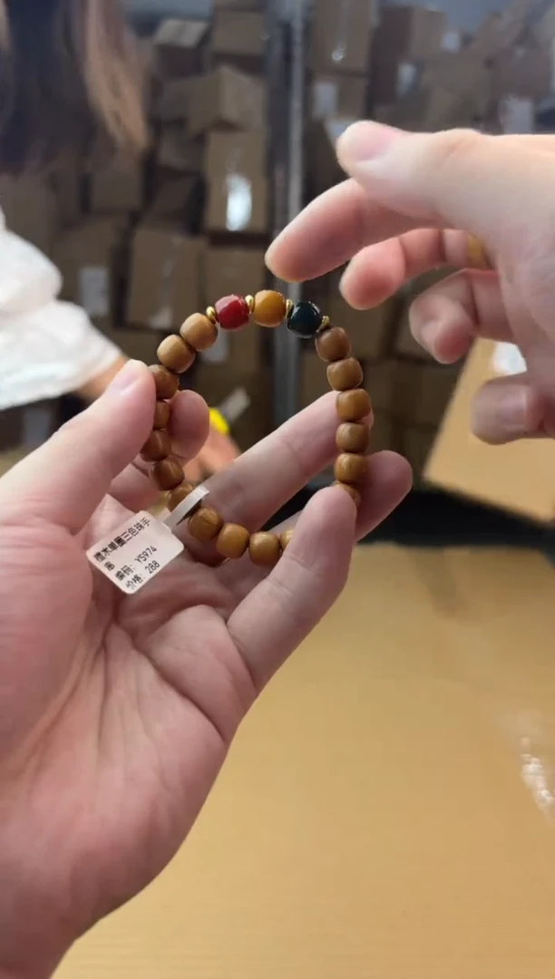 禧一文玩木作类材质手串无礼盒